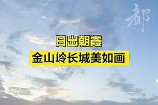 维金斯因为生病 只有五成概率出战圣诞大战