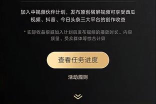 德转盘点2023年身价下滑球员：安东尼、马内下跌4000万欧最多